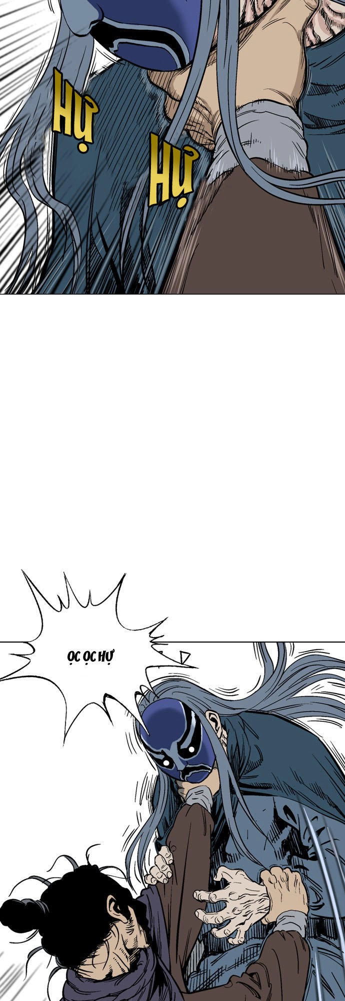 Gosu Chapter 99 - 55