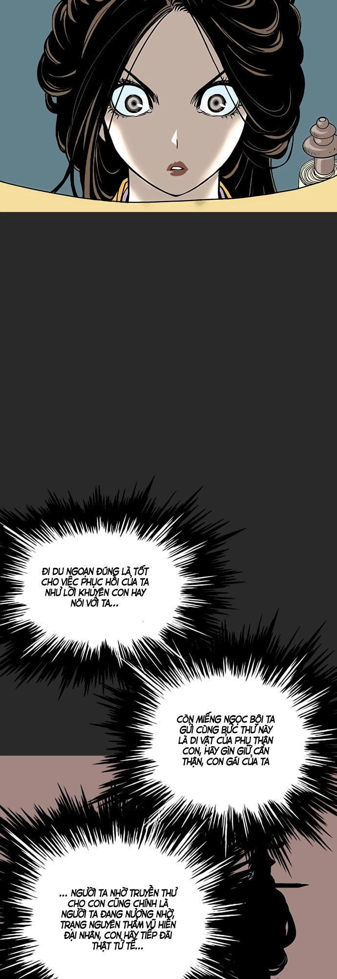 Gosu Chapter 100 - 4