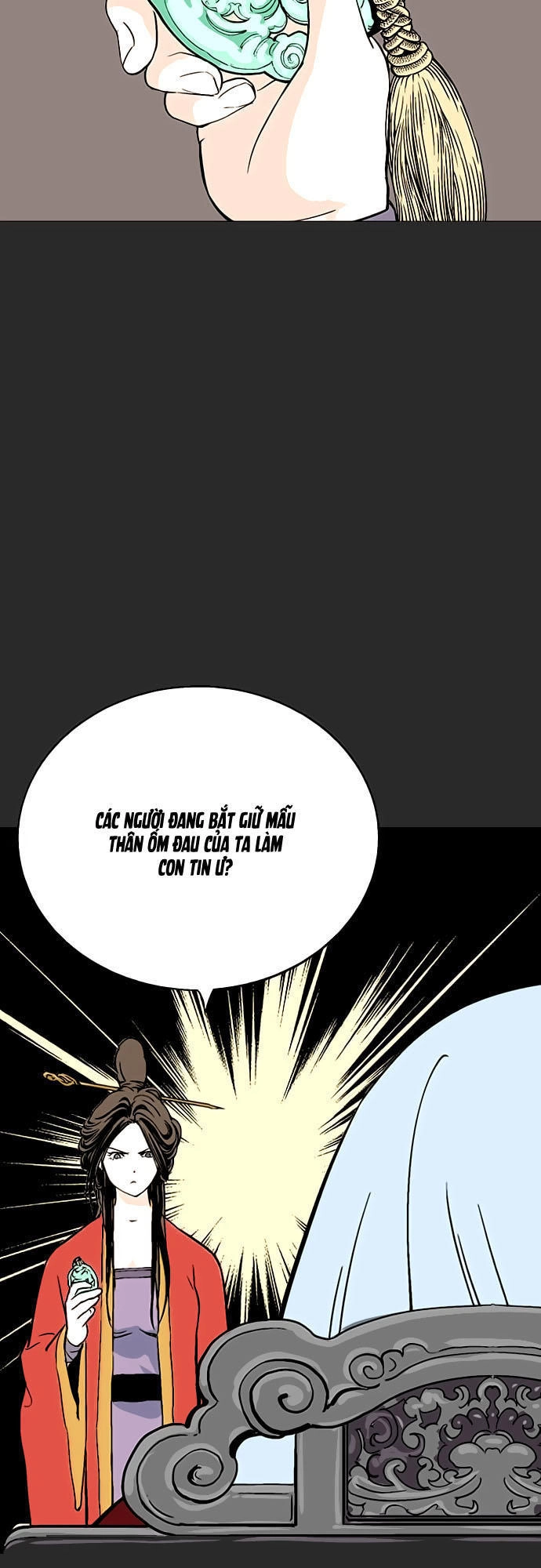 Gosu Chapter 100 - 7