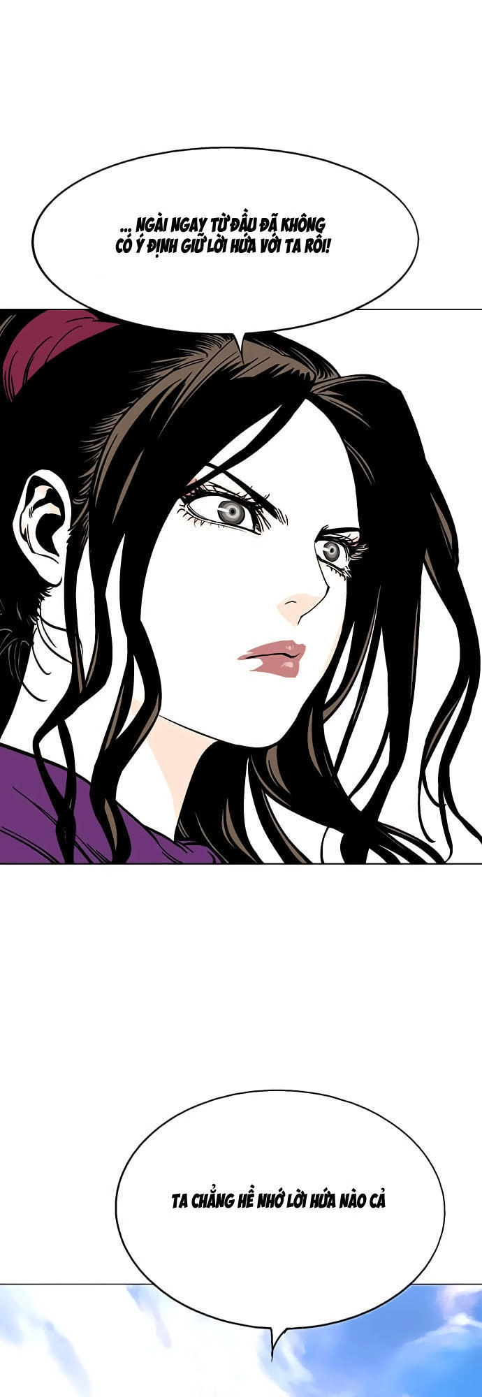 Gosu Chapter 100 - 11