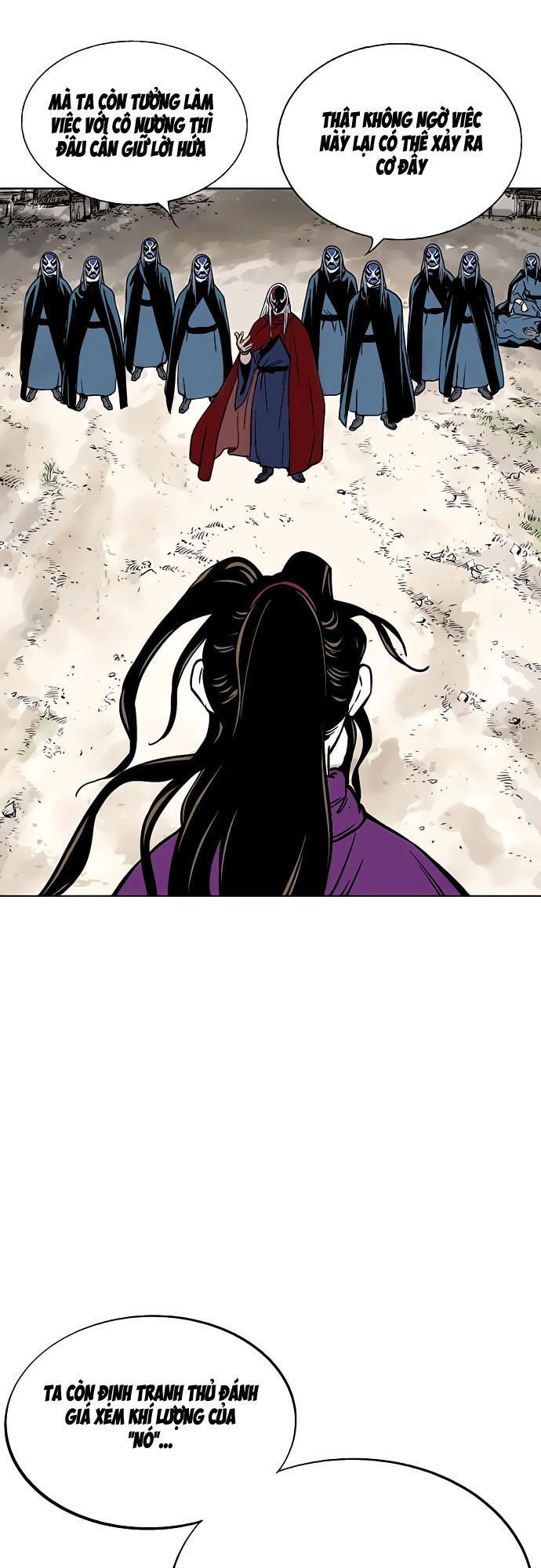 Gosu Chapter 100 - 13
