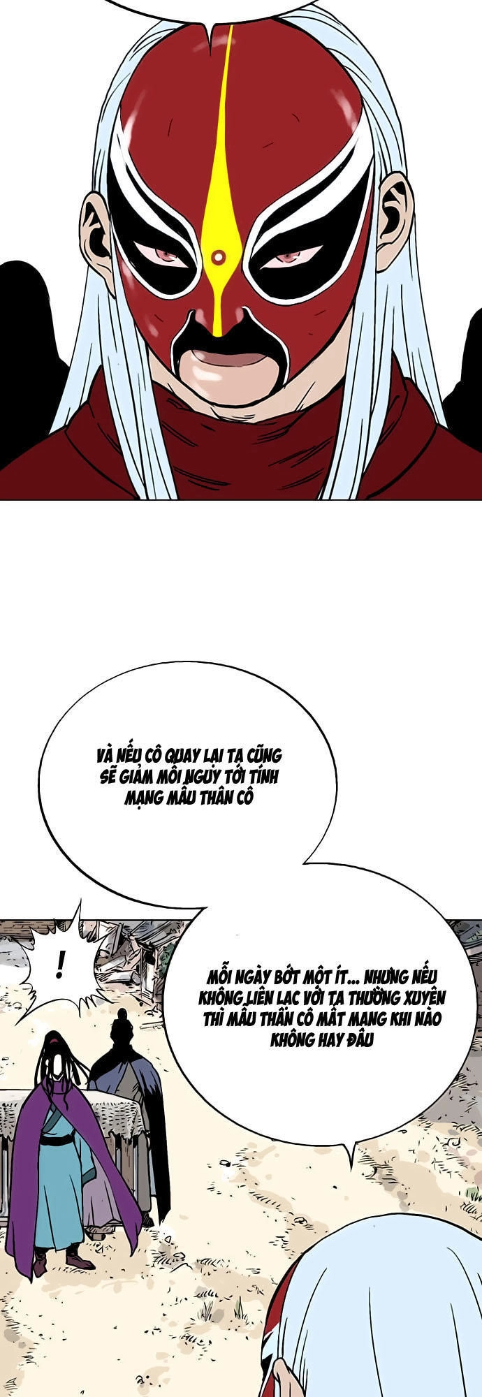 Gosu Chapter 100 - 22