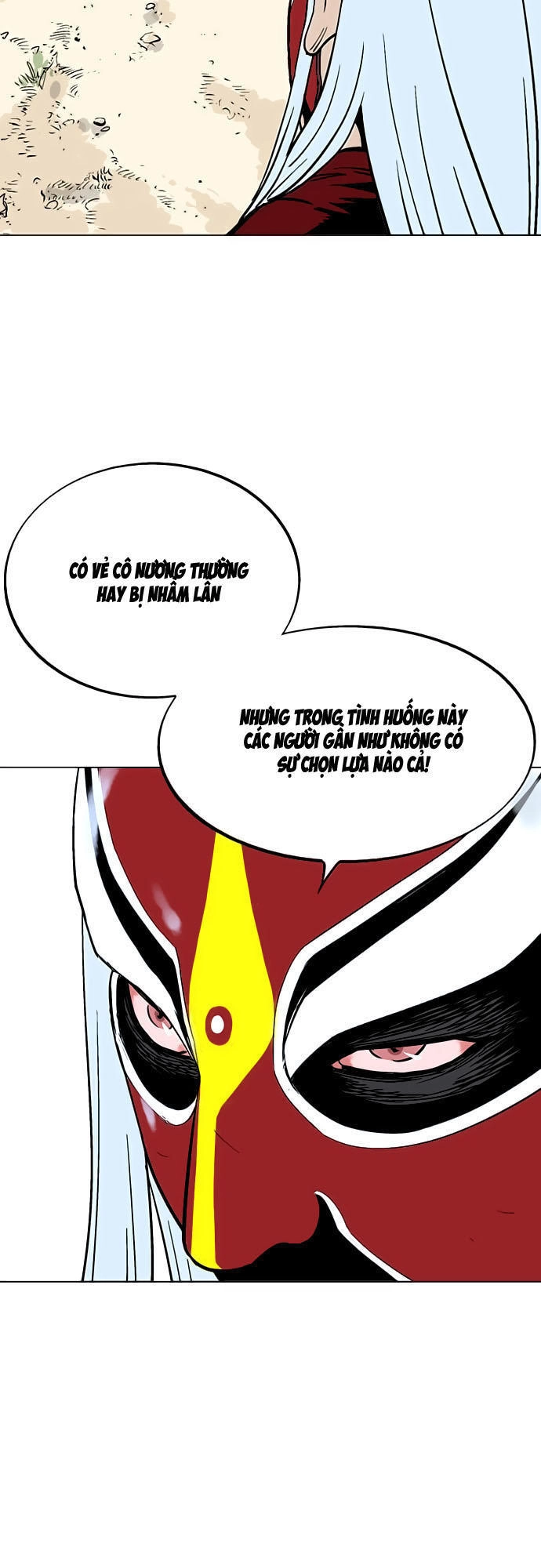 Gosu Chapter 100 - 23