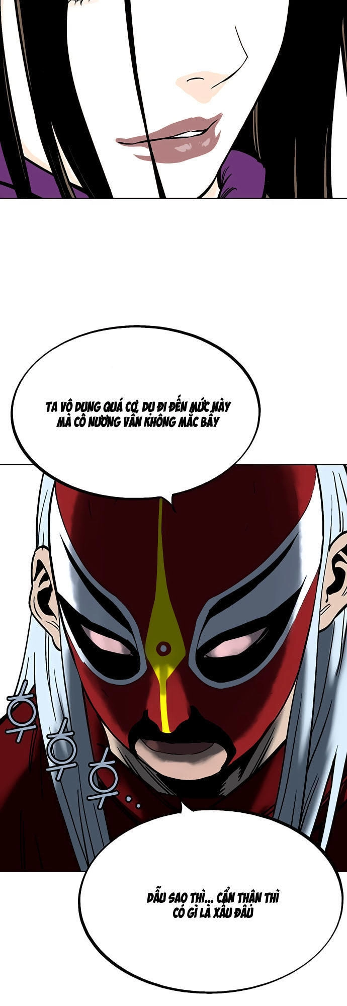 Gosu Chapter 100 - 25