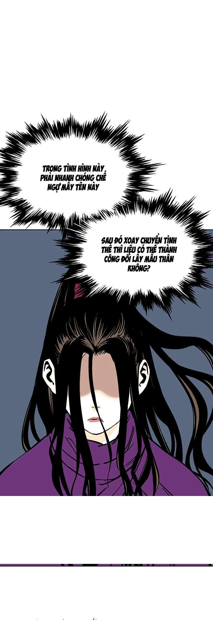 Gosu Chapter 100 - 29