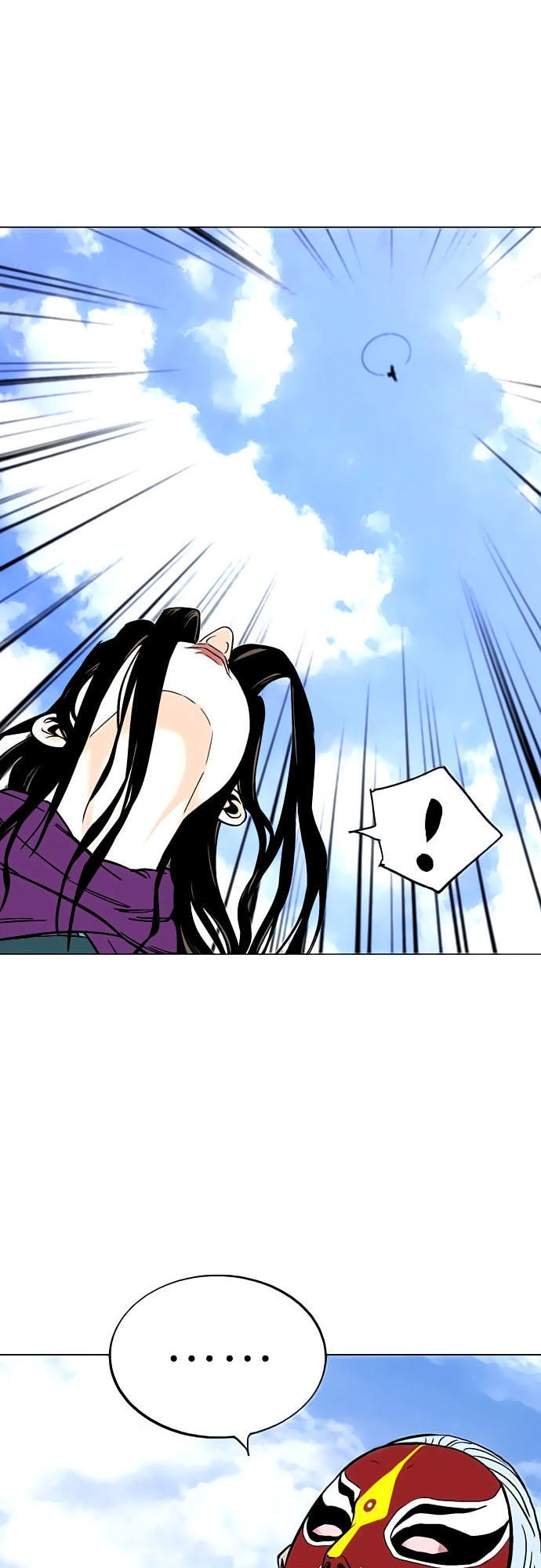 Gosu Chapter 100 - 32