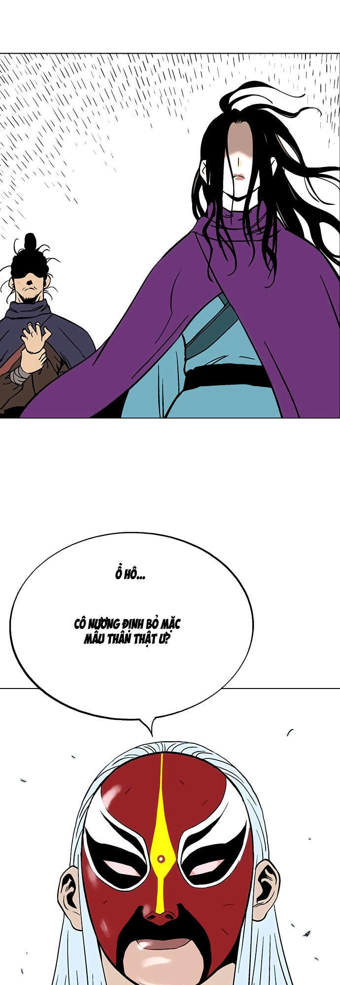 Gosu Chapter 100 - 37