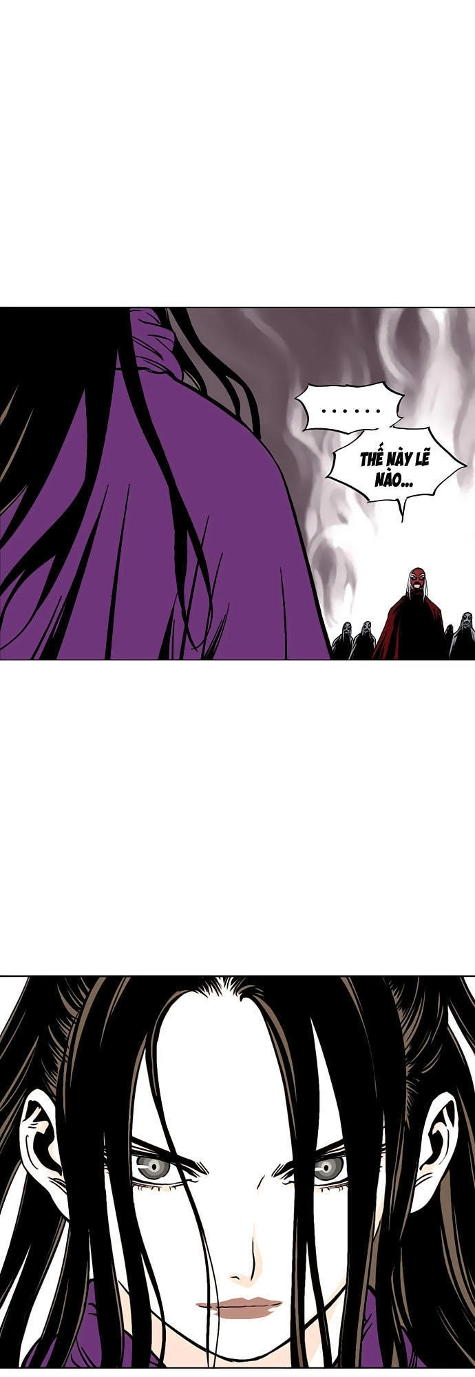 Gosu Chapter 100 - 41