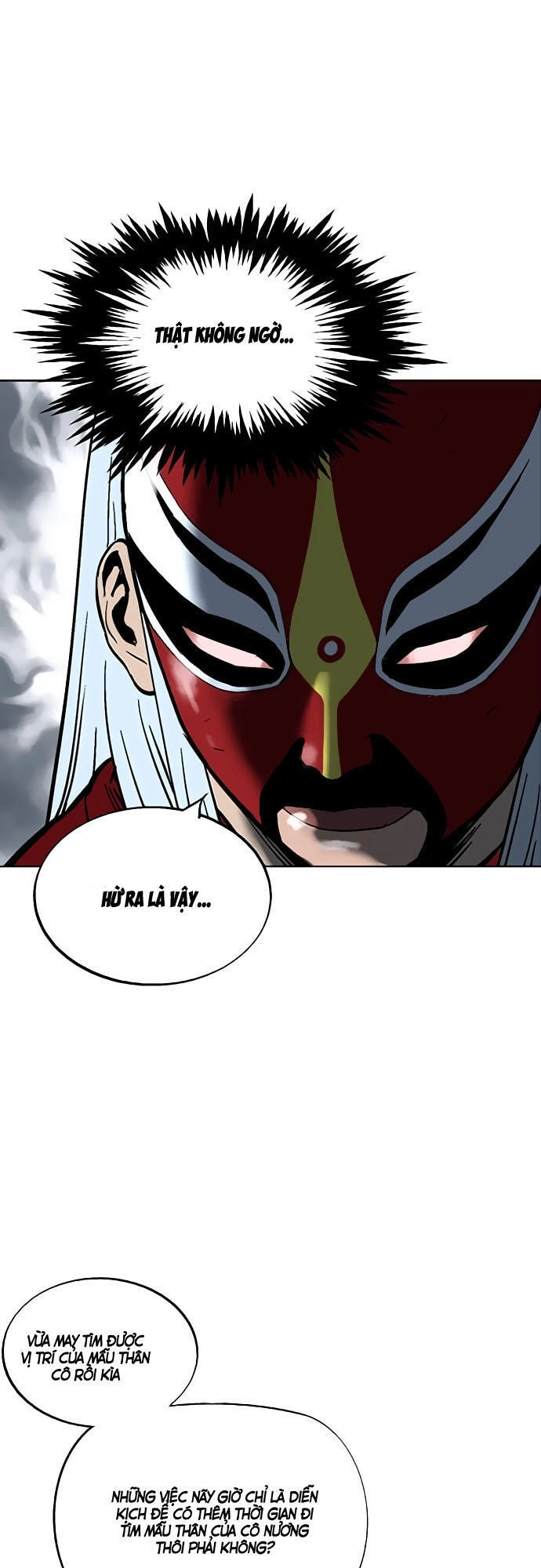 Gosu Chapter 100 - 42