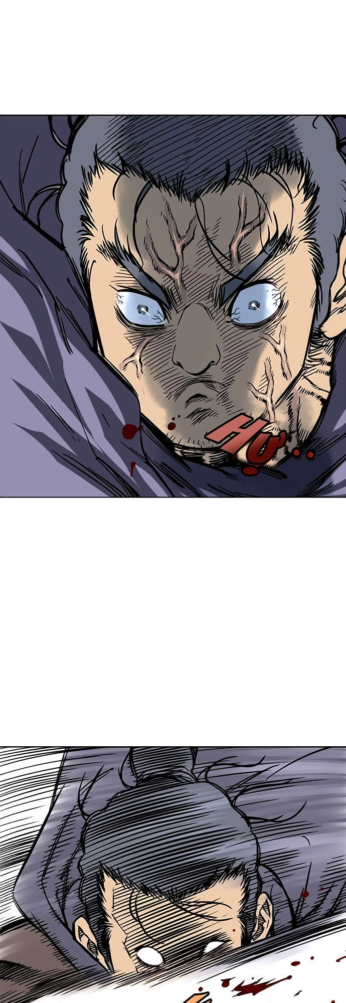 Gosu Chapter 100 - 58