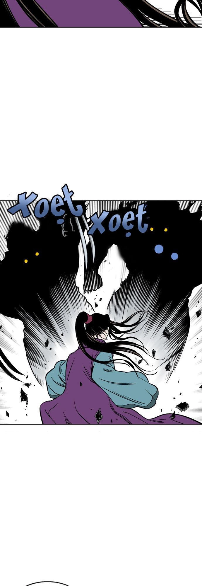 Gosu Chapter 101 - 11