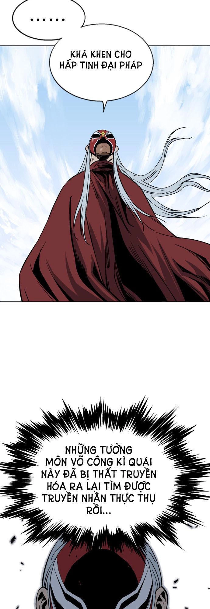 Gosu Chapter 101 - 12