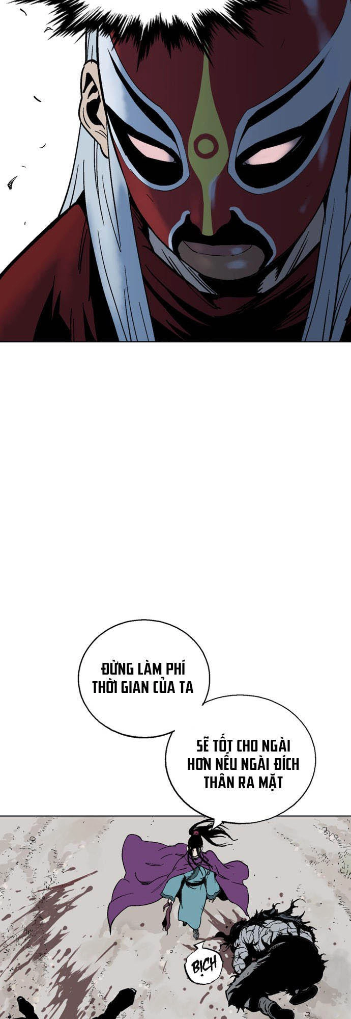 Gosu Chapter 101 - 22