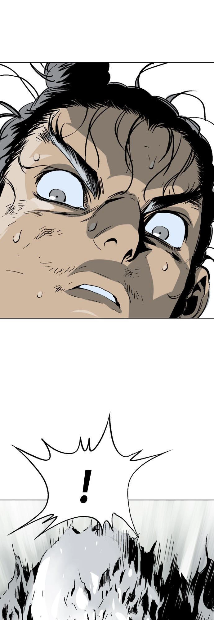 Gosu Chapter 101 - 43