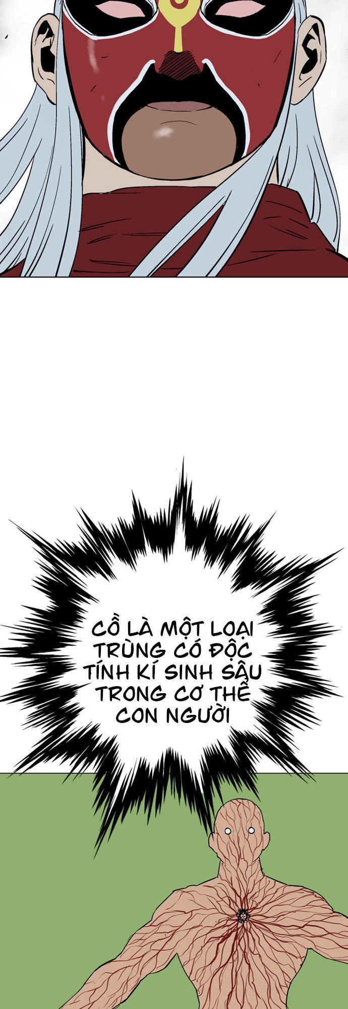 Gosu Chapter 101 - 57