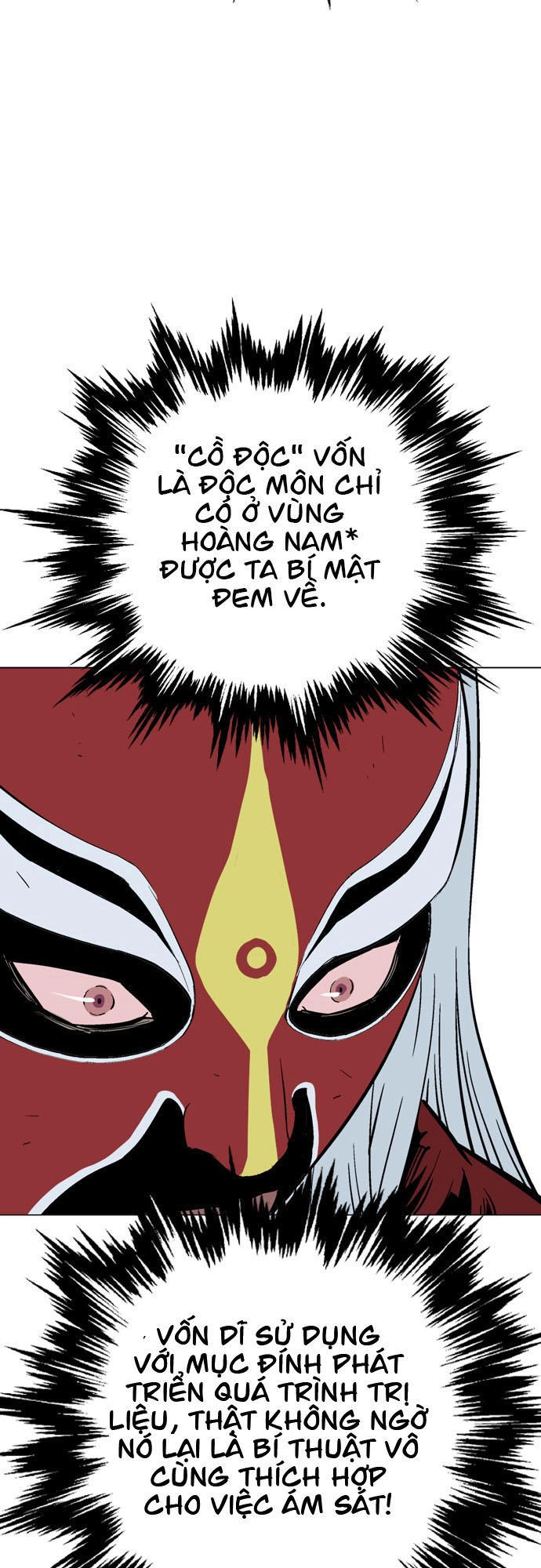 Gosu Chapter 101 - 60