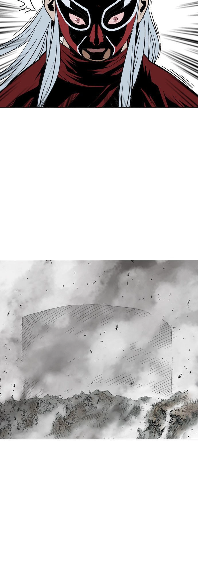 Gosu Chapter 101 - 63