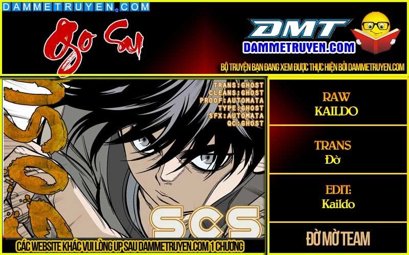 Gosu Chapter 102 - 1