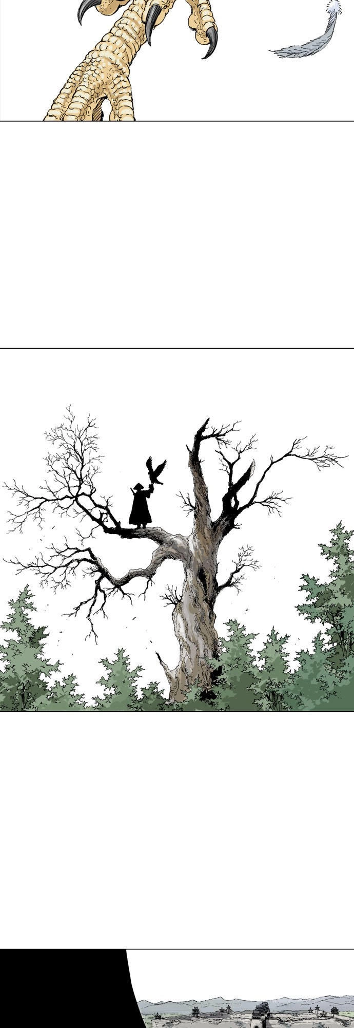 Gosu Chapter 102 - 3