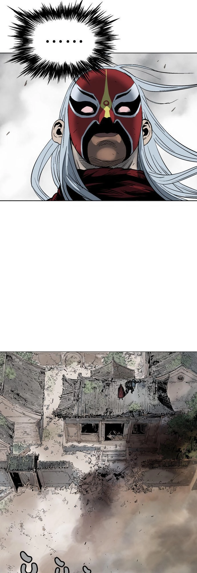 Gosu Chapter 102 - 44