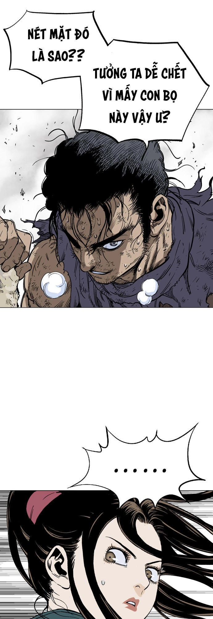 Gosu Chapter 102 - 56