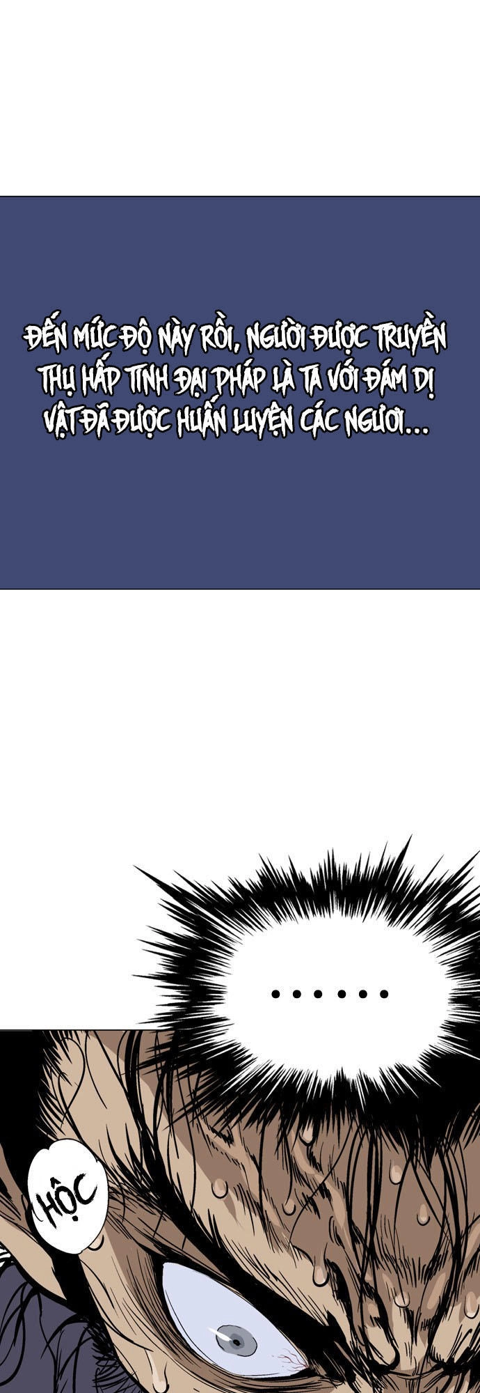 Gosu Chapter 102 - 67