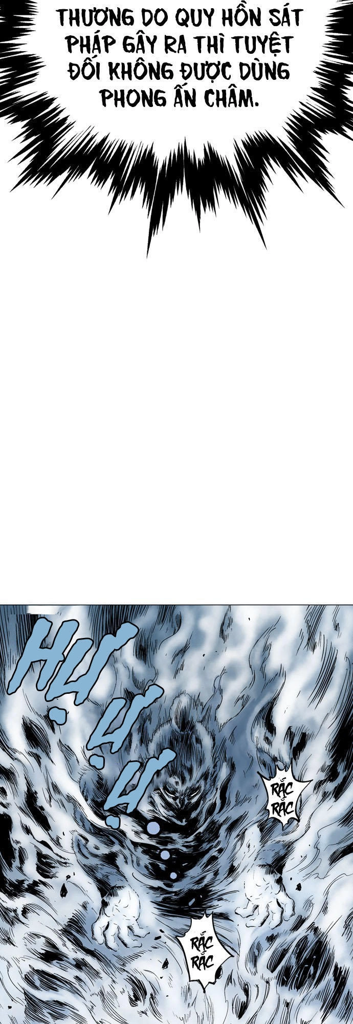 Gosu Chapter 102 - 71