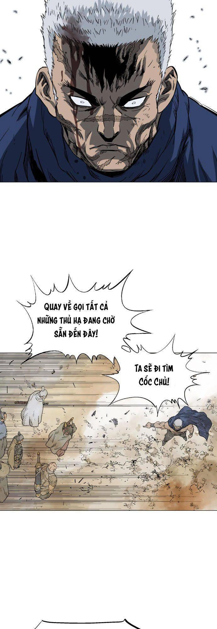 Gosu Chapter 103 - 43