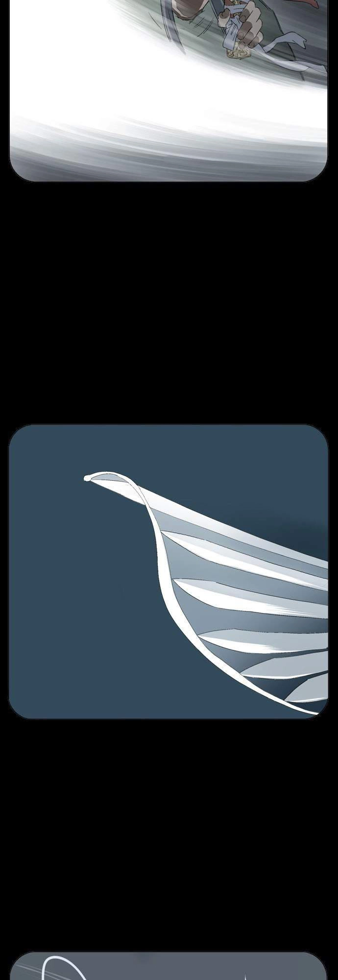 Gosu Chapter 105 - 34