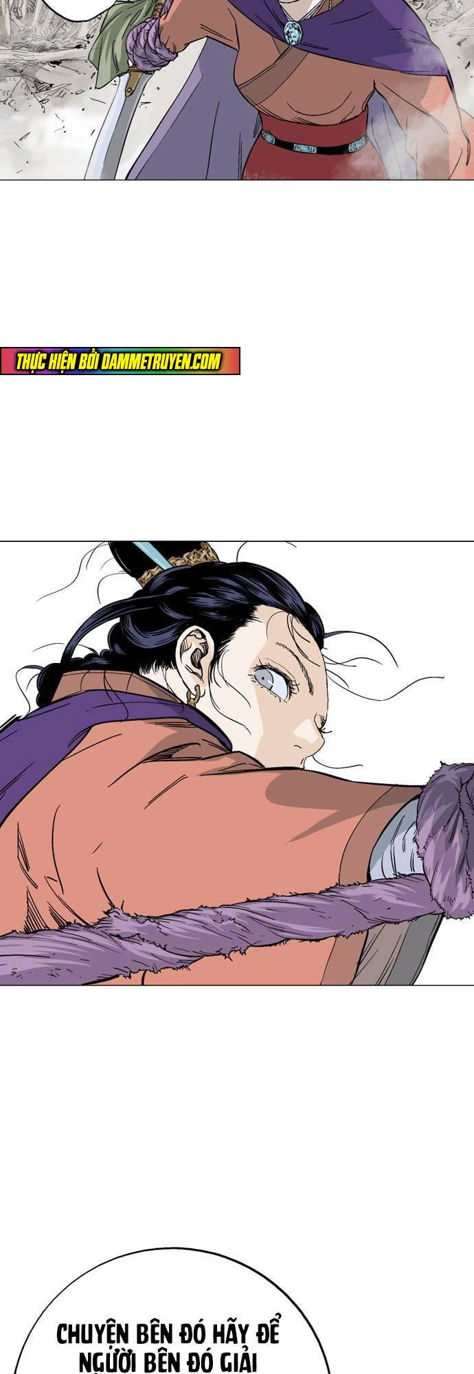 Gosu Chapter 106 - 27