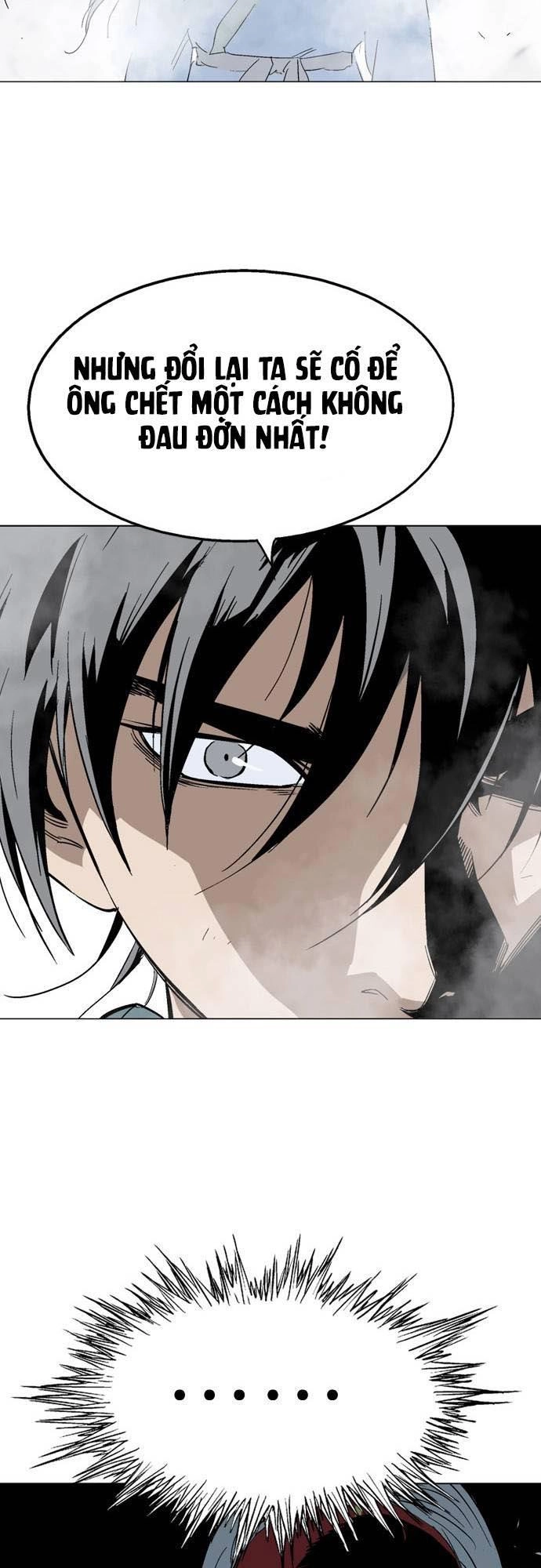 Gosu Chapter 106 - 46