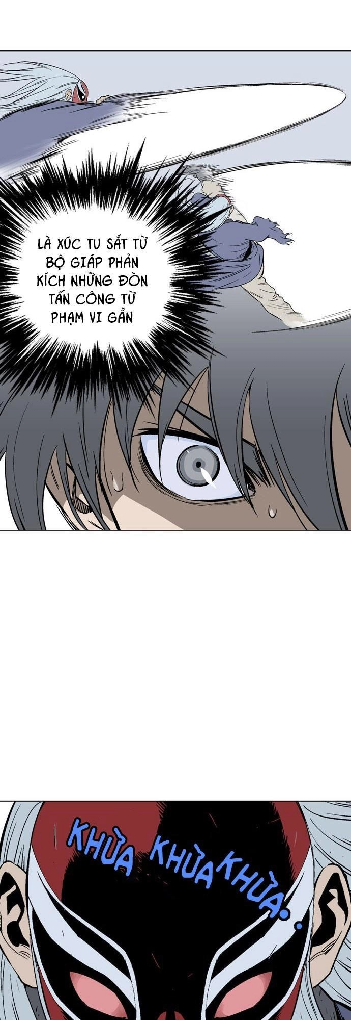 Gosu Chapter 107 - 15