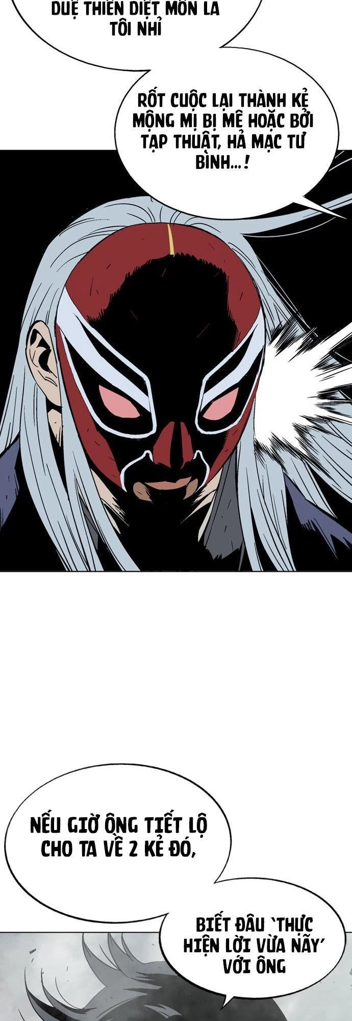 Gosu Chapter 107 - 21