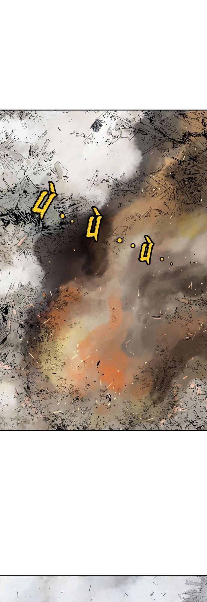 Gosu Chapter 107 - 40