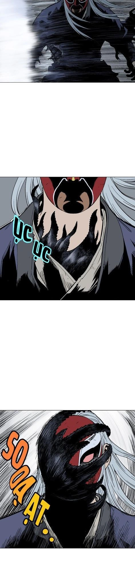 Gosu Chapter 108 - 3