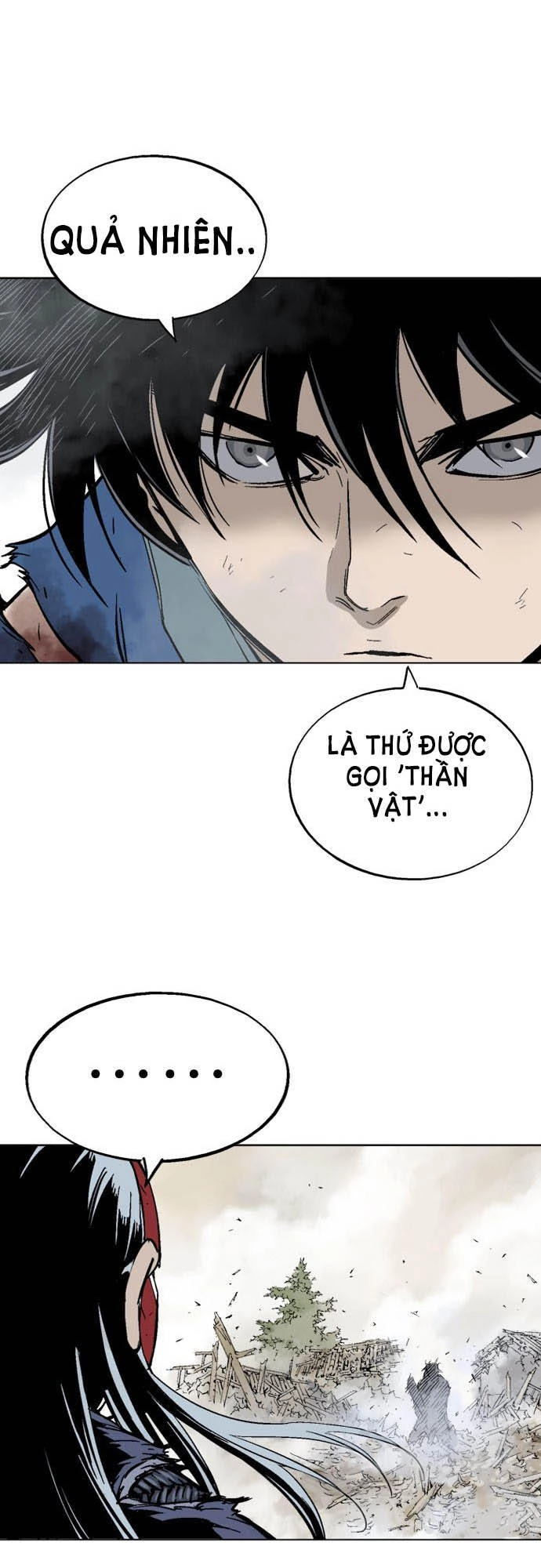 Gosu Chapter 108 - 17