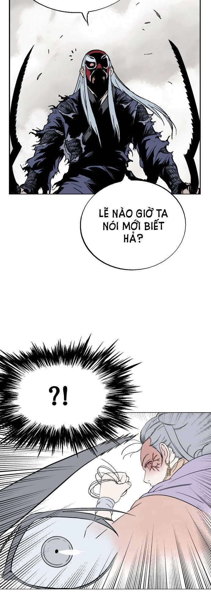 Gosu Chapter 108 - 26