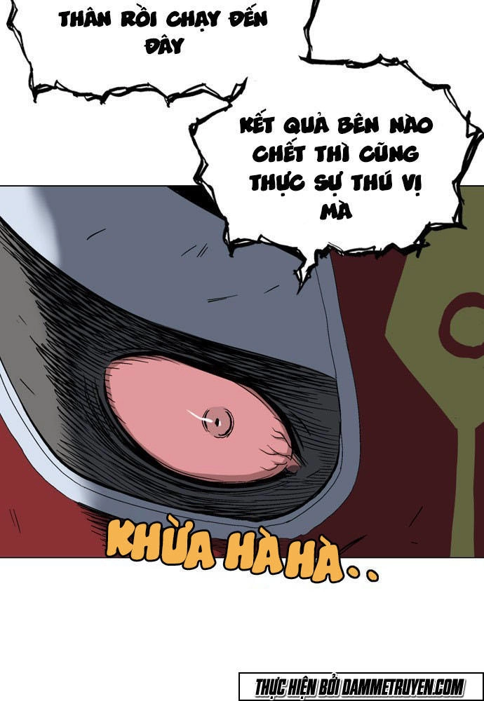 Gosu Chapter 108 - 32