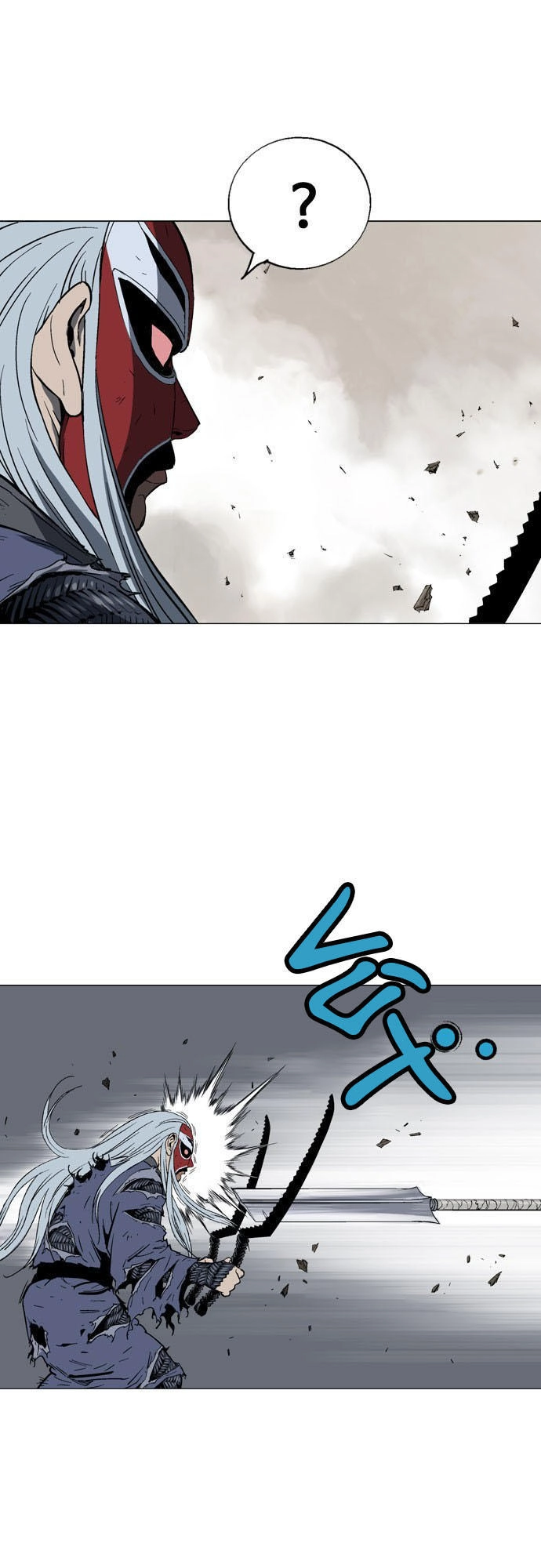 Gosu Chapter 108 - 34