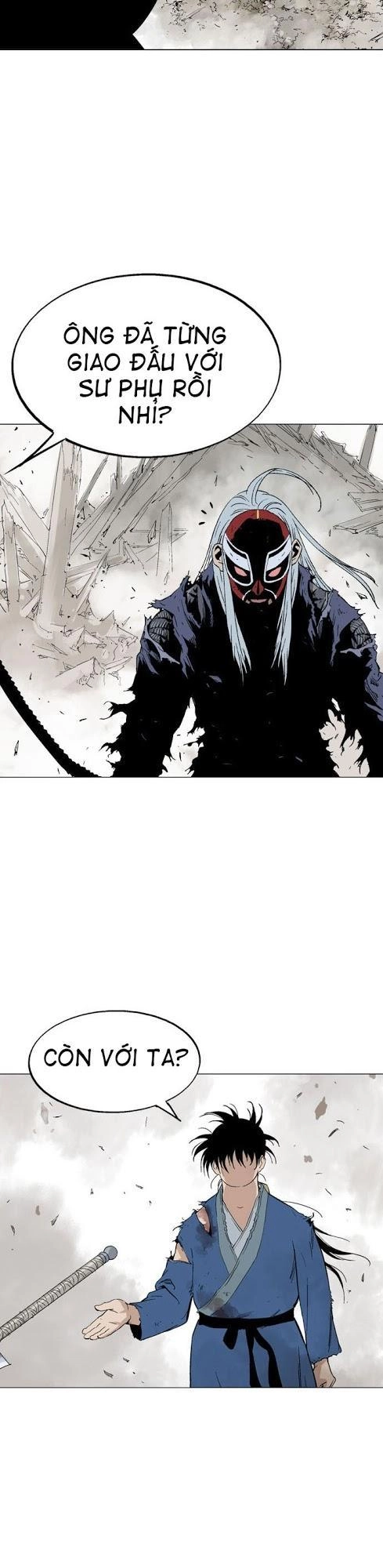 Gosu Chapter 108 - 47