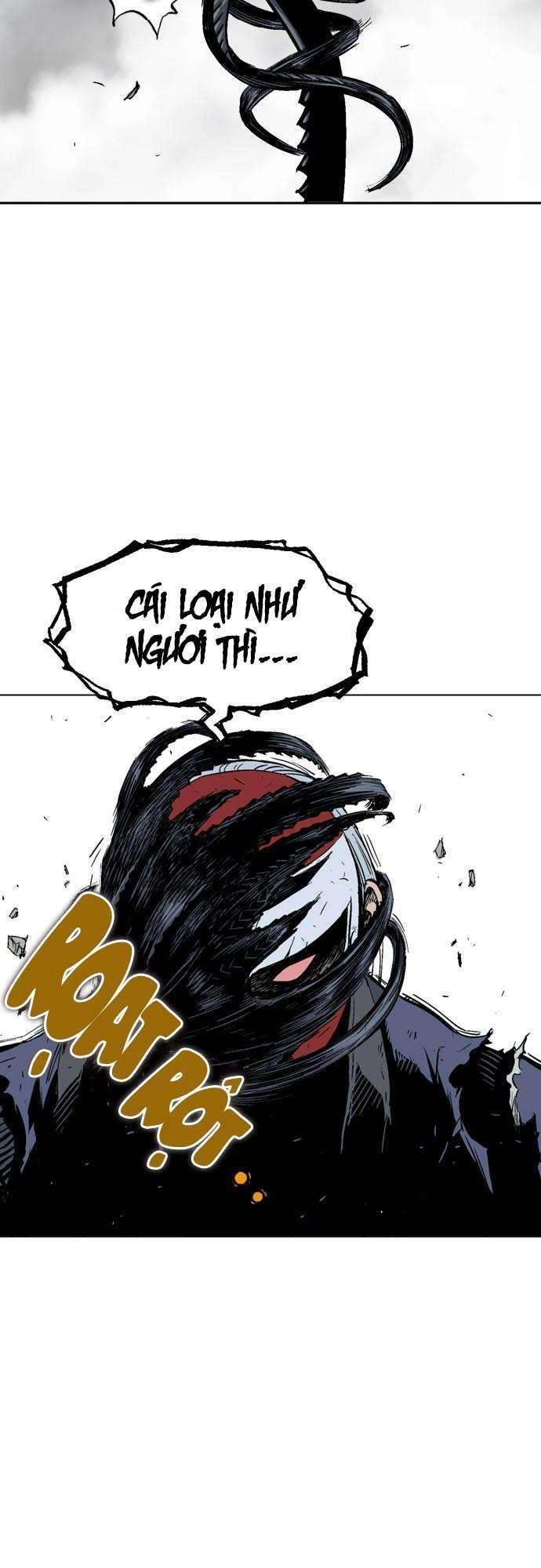 Gosu Chapter 109 - 11