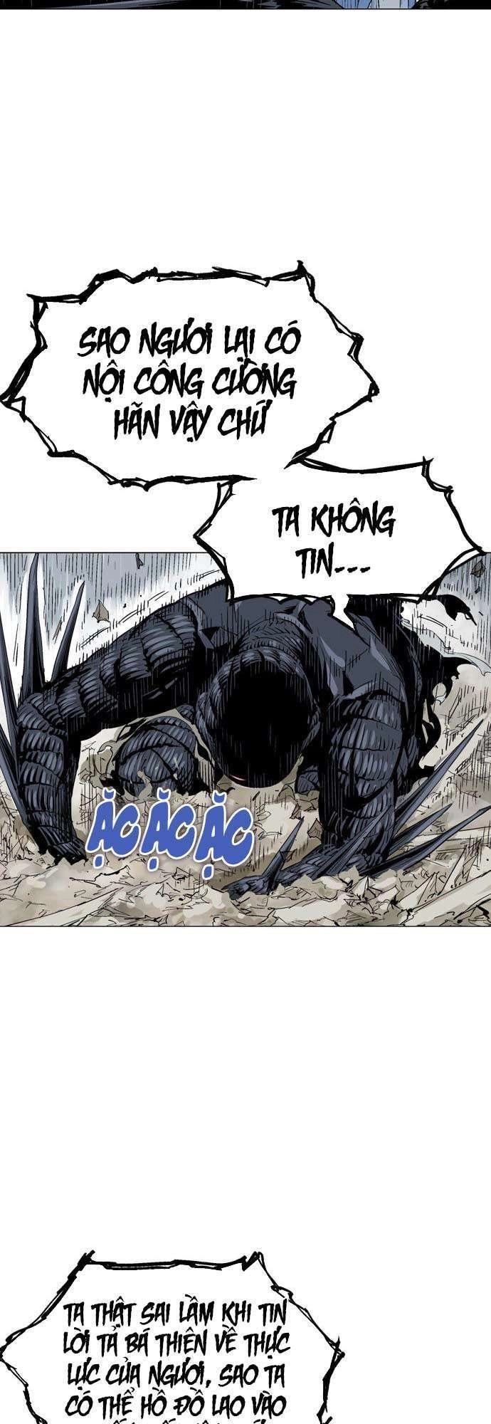 Gosu Chapter 109 - 38