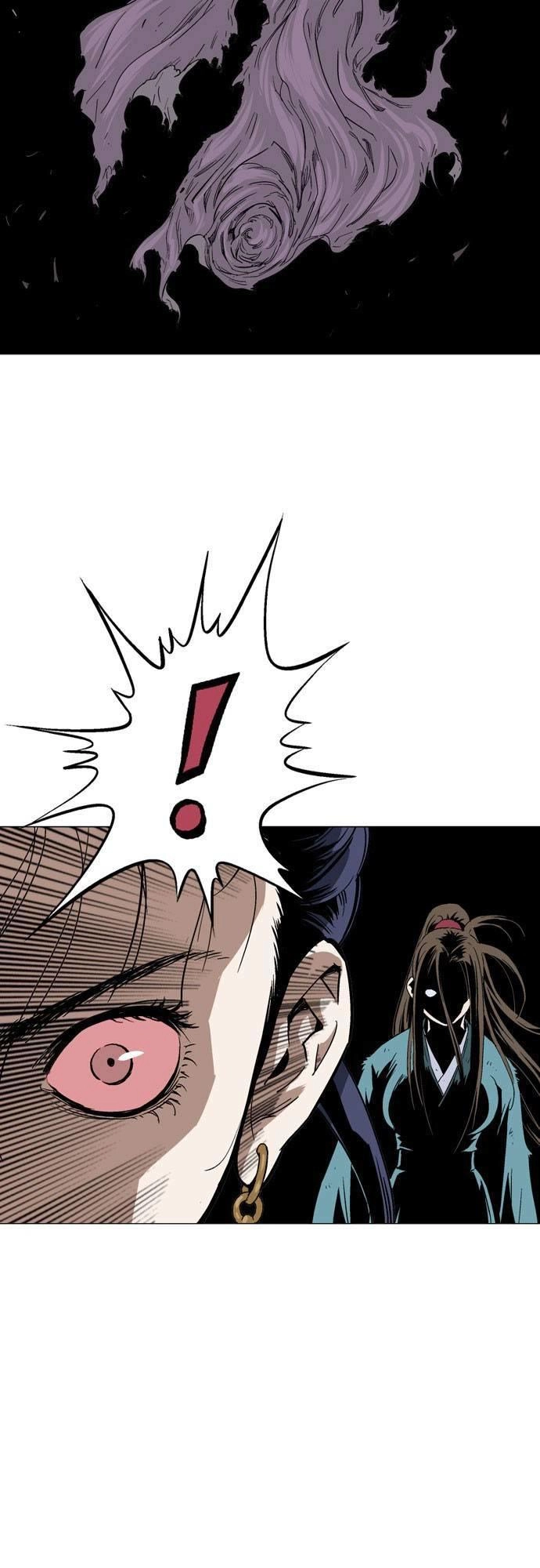 Gosu Chapter 110 - 11