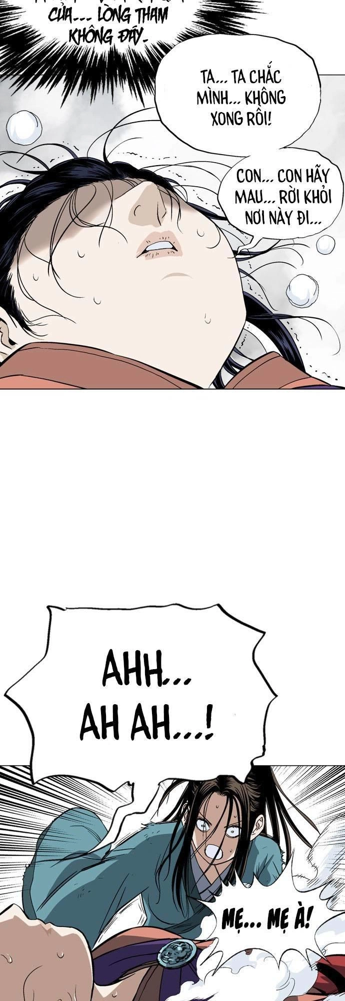 Gosu Chapter 110 - 19