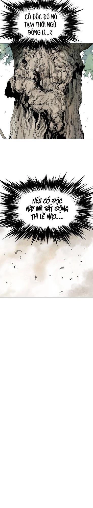 Gosu Chapter 110 - 33