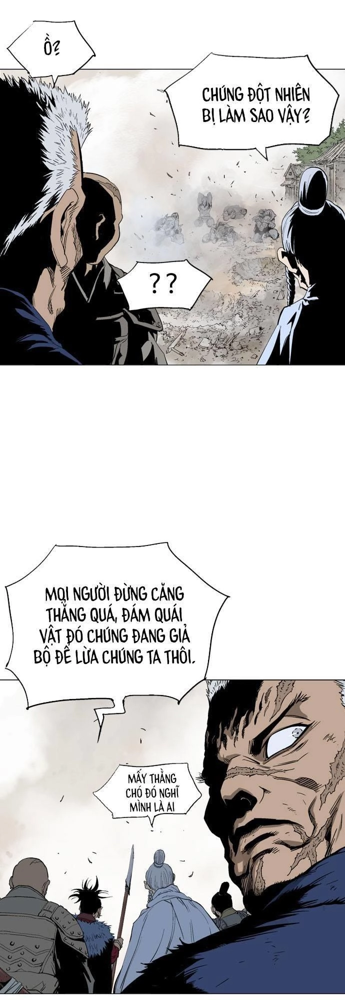 Gosu Chapter 110 - 41