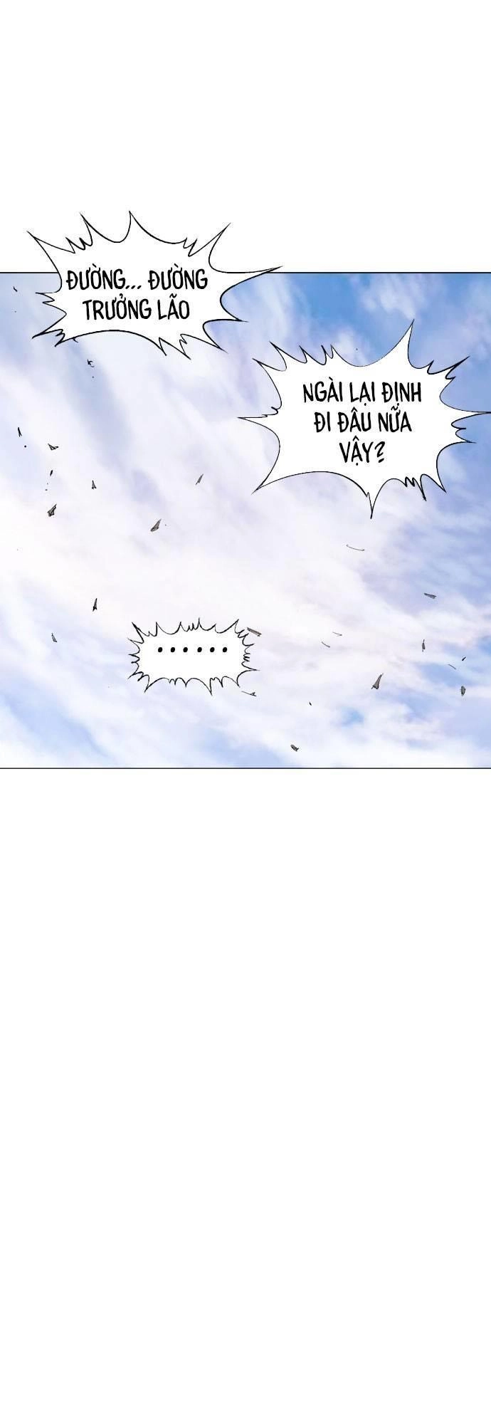 Gosu Chapter 110 - 48