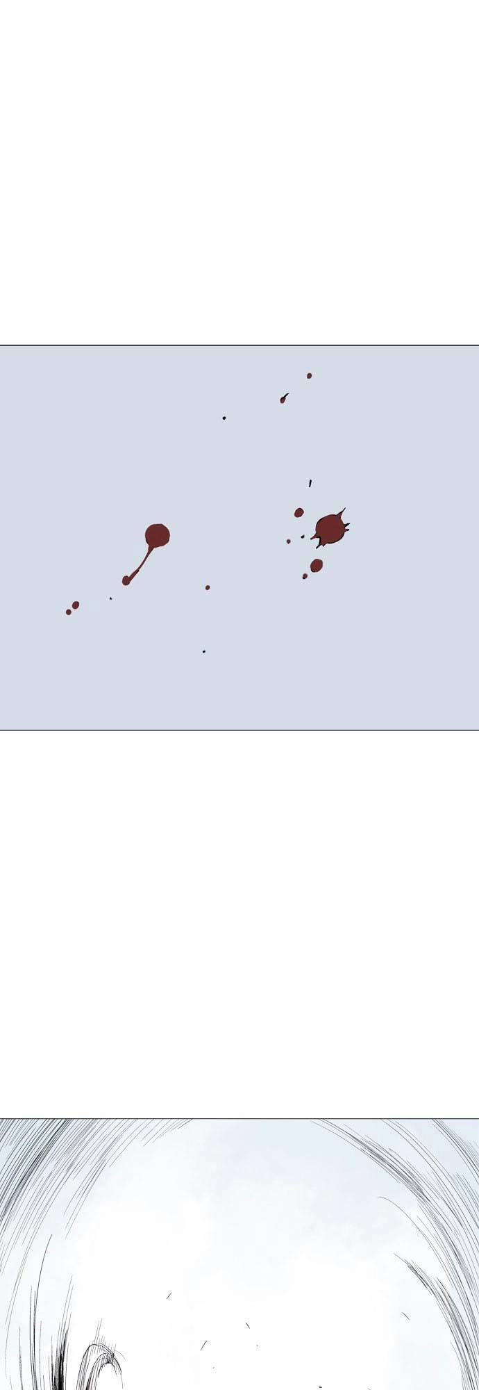 Gosu Chapter 110 - 49