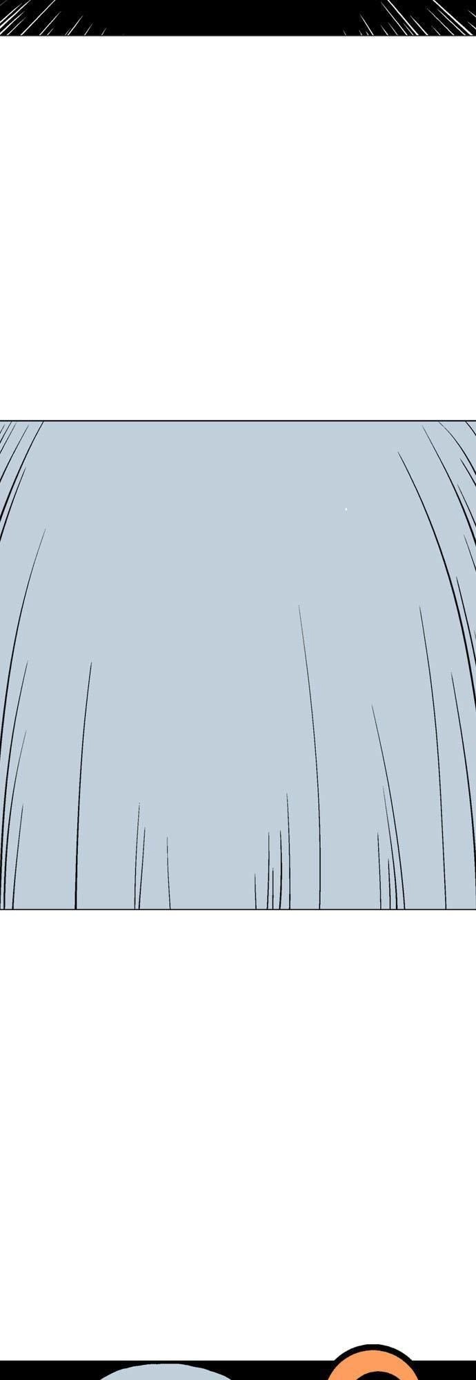 Gosu Chapter 110 - 54