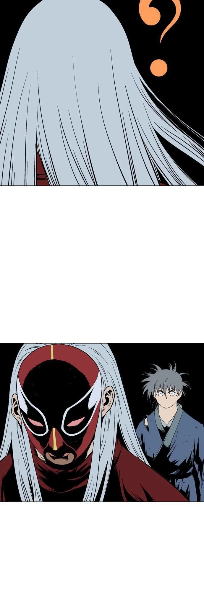 Gosu Chapter 110 - 55